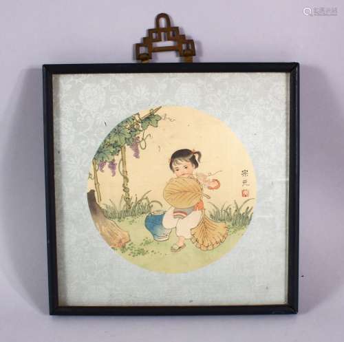 A SMALL CHINESE FRAMED PAINTING ON SILK - the cut out sectio...