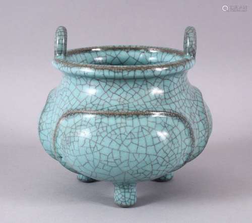 A CHINESE PALE BLUE GUAN GLAZED PORCELAIN TRIPOD CENSER, wit...