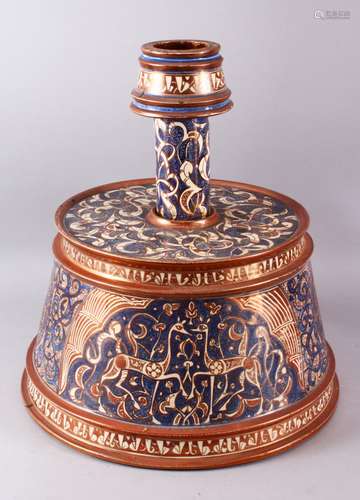 A LARGE AND IMPRESSIVE 19TH CENTURY HISPANO - MORESQUE LUSTR...