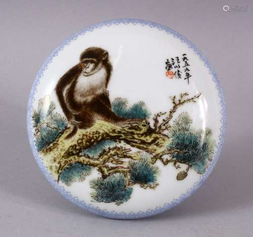 A CHINESE REPUBLIC STYLE FAMILLE ROSE PORCELAIN MONKEY BOX &...