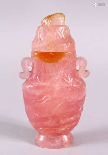 A CHINESE CARVED ROSE QUARTZ VASE & COVER, carved with duck ...