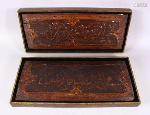 TWO 18TH CENTURY OTTOMAN CALLIGRAPHIC WOODEN PANELS, each wi...