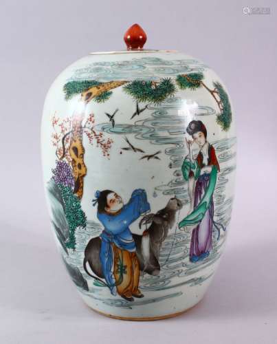 A 19TH / 20TH CENTURY CHINESE FAMILLE ROSE PORCELAIN JAR & C...