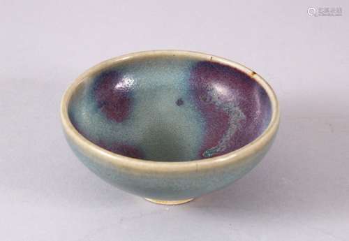 A CHINESE PURPLE SPLASH JUN WARE PORCELAIN BOWL, 8.6cm diame...