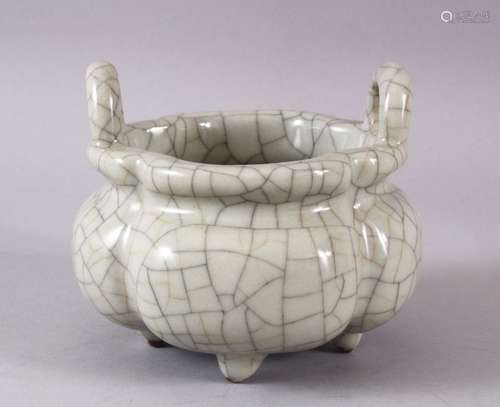 A GOOD CHINESE QUATRELOBED CRACKLE GE GLAZED TRIPOD CENSER, ...