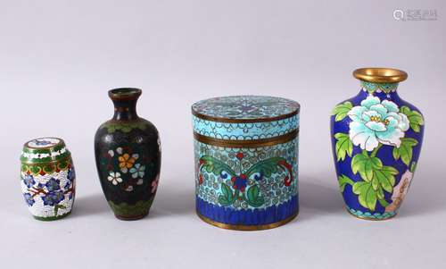 A MIXED LOT OF FOUR CHINESE CLOISONNE VASES / BOX - consisti...