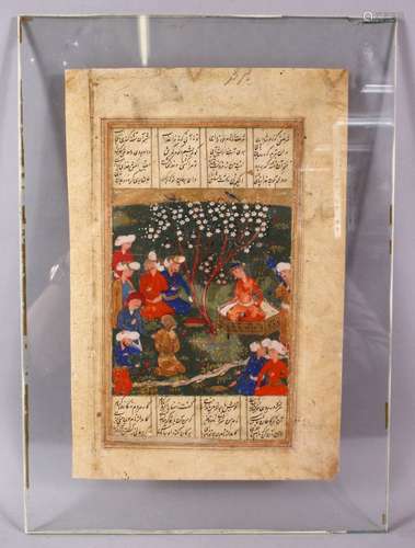 A QAJAR MINIATURE PAINTING ON SCRIPT PAGE- depicting figures...