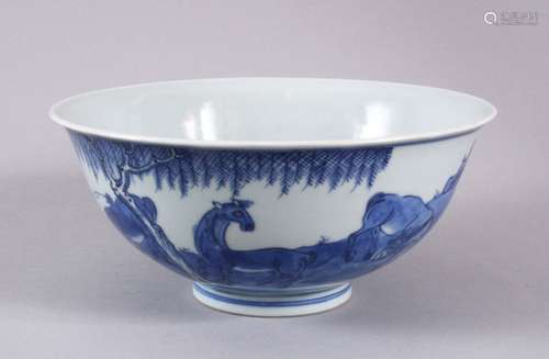 A CHINESE QIANLONG PERIOD BLUE & WHITE PORCELAIN EIGHT HORSE...