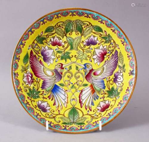 A CHINESE FAMILLE JAUNE OR YELLOW GROUND PORCELAIN DISH, dec...