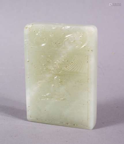 A CHINESE CARVED JADE PENDANT - IMMORTAL, the figure in a la...
