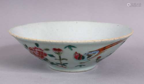 A CHINESE CELADON FAMILLE ROSE PORCELAIN BOWL, decorated wit...