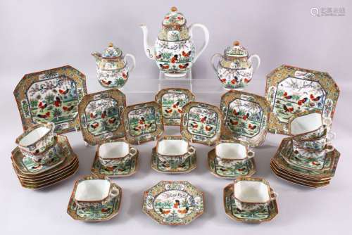 A CHINESE COCKERAL PATTERN TEA SET, teapot, suger vase, cups...