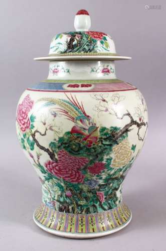 A LARGE 19TH CENTURY CHINESE FAMILLE ROSE PORCELAIN JAR & CO...