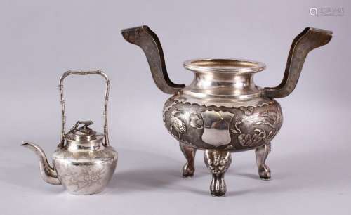A CHINESE SILVER TWO HANDLED KORO and a small teapot and cov...