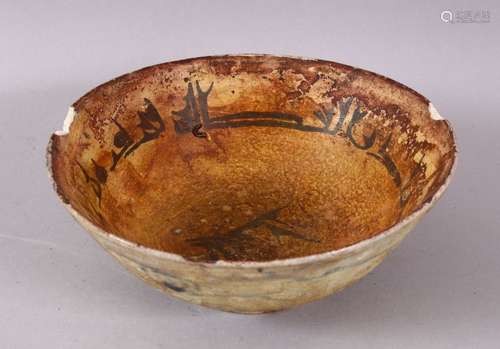 A 19TH CENTURY SMALL POTTERY KUFIC SCRIPT BOWL, 14CM