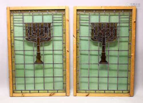A PAIR OF JEWISH THEME STAIN GLASS WINDOWS - each with a cen...