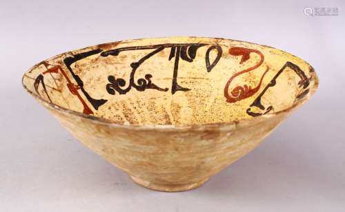 A GOOD IRAN STYLE POTTERY BOWL, decorated with a beige groun...