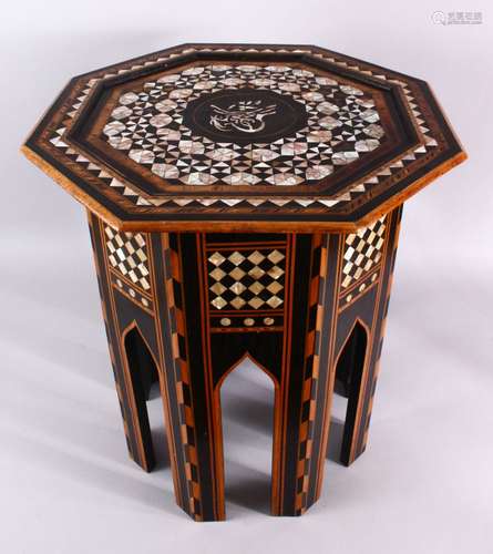 A 19TH CENTURY TURKISH OTTOMAN INLAID MOTHER OF PEARL & EBON...