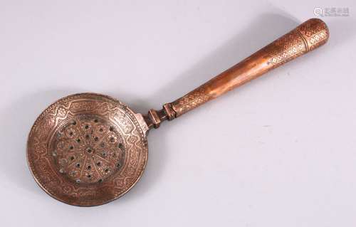 AN 18TH / 19TH CENTURY PERISAN COPPER LADLE / STRAINER, with...