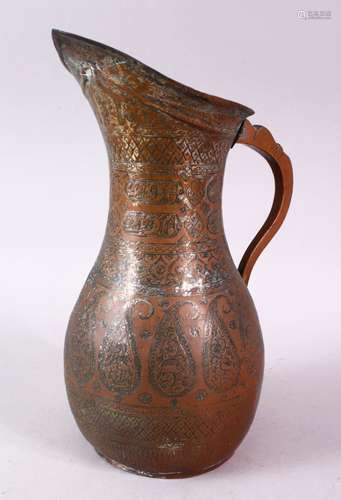 A 19TH CENTURY PERSIAN COPPER JUG, engraved with boteh.