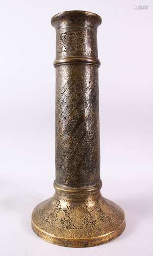 A VERY FINE AND LARGE PERSIAN QAJAR TORCH STAND, with pierce...