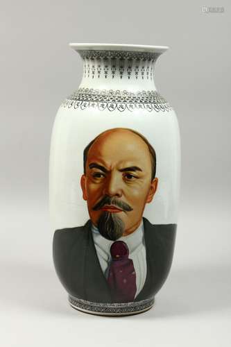 A LARGE RUSSIAN PORCELAIN FIGURE OF LENIN 17ins high.