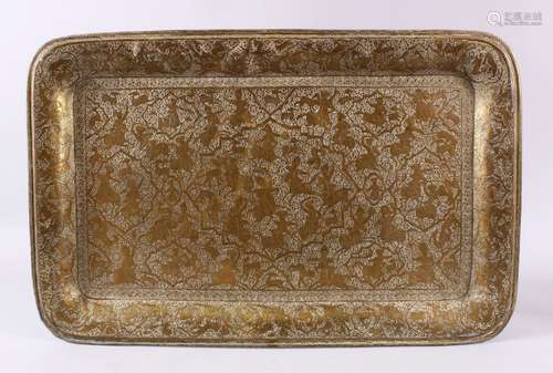 A GOOD PERSIAN QAJAR ENGRAVED HUNTING SCENE BRASS TRAY, carv...