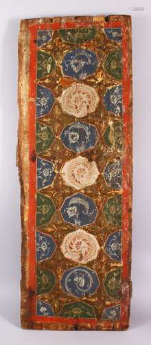 A LARGE 17TH / 18TH CENTURY PERSIAN WOODEN PANEL, with mould...