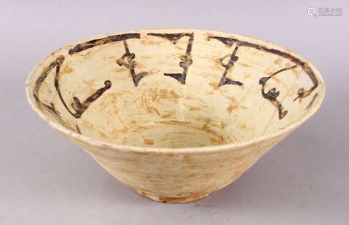 A GOOD IRAN STYLE POTTERY BOWL, decorated formal stylized sc...