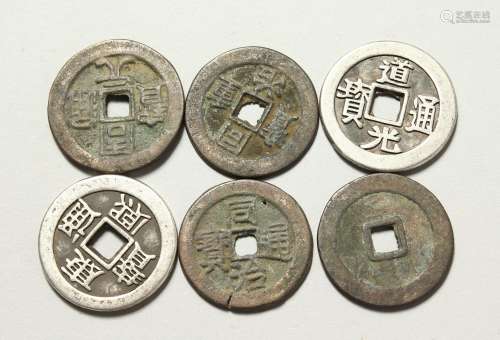 SIX CHINESE SILVER COINS.