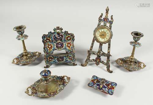 A FRENCH CHAMPLEVE ENAMEL SIX PIECE DESK SET, comprising clo...