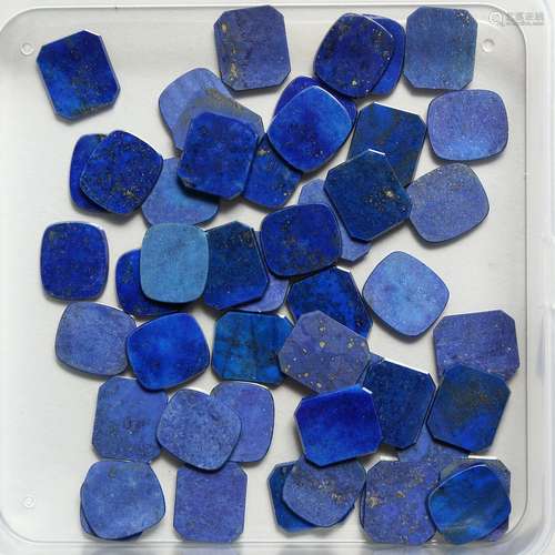 A BOX OF LAPIS STONES