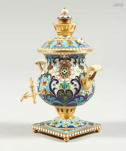 A GOOD SMALL RUSSIAN SILVER GILT AND CHAMPLEVE ENAMEL MINIAT...