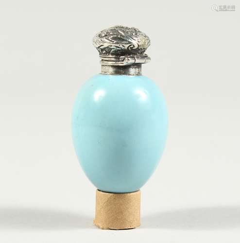 A SILVER GULLS EGG VINIGATETTE PERFUME BOTTLE