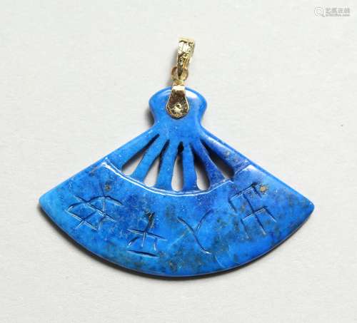 A GOLD LAPIS PENDANT