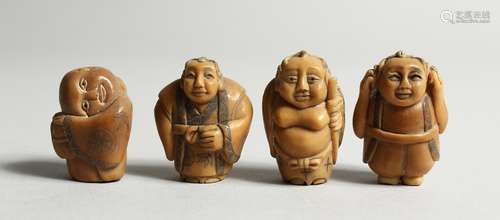 A SET OF FOUR CARVED BONE NETSUKE