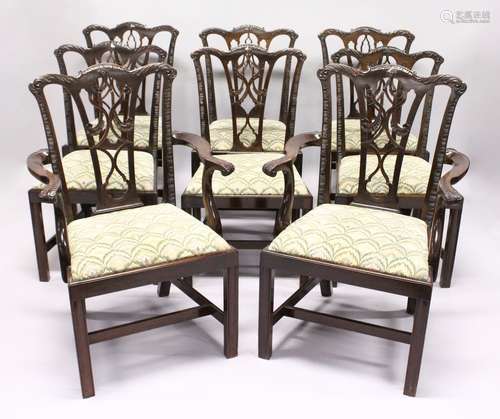 A GOOD SET OF EIGHT GEORGE III DESIGN MAHOGANY DINING CHAIRS...