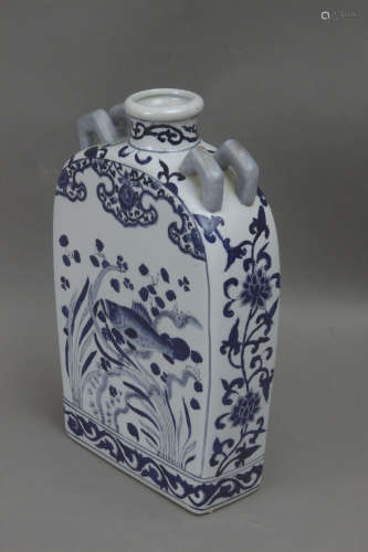 A 20th century Chinese moon flask