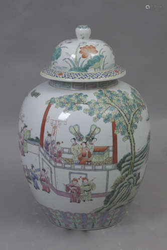 A20th century Famille Rose vase and cover