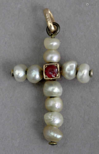 A 19th century freshwater pearls, diamonds, and rubies penda...