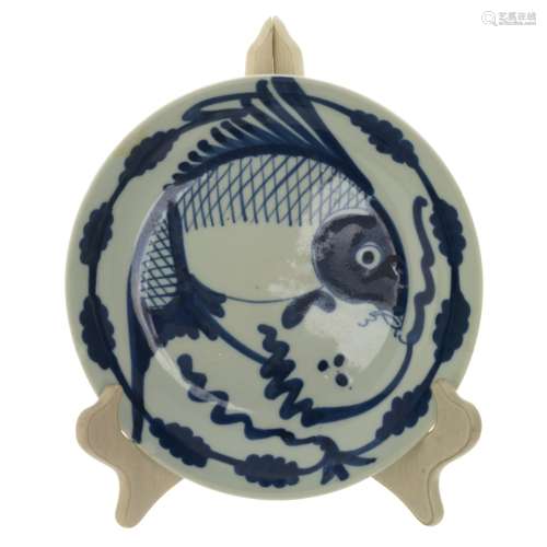 JAPANESE BLUE AND WHITE FISH PLATE