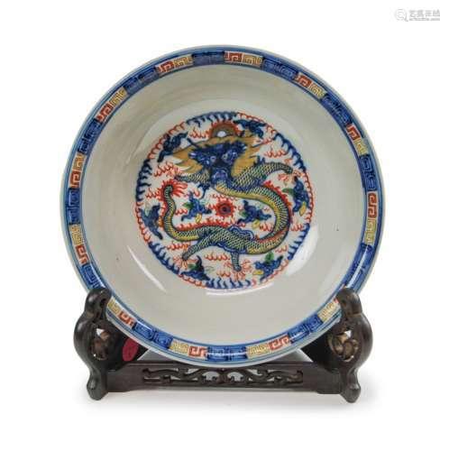 MING DYNASTY STYLE DRAGON BOWL ON STAND