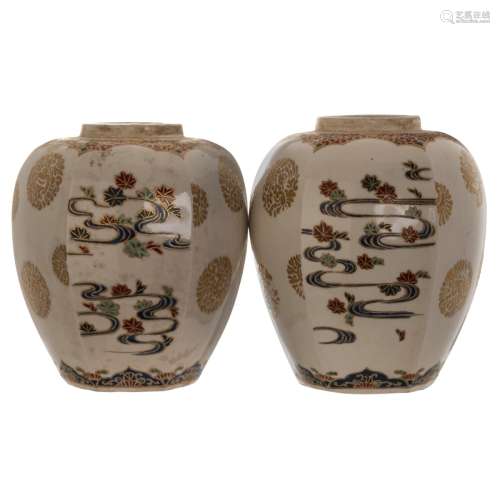 PAIR OF JAPANESE SATSUMA JARS