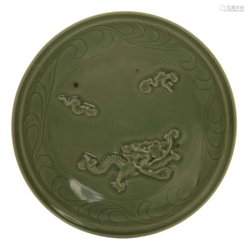 CELADON DRAGON DISH