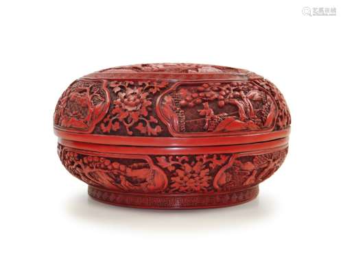 CINNABAR LACQUER ROUND CONTAINER BOX