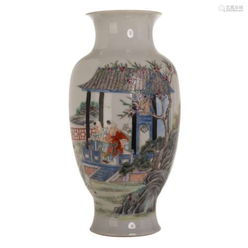 FAMILLE ROSE VASE (BOYS AND GOATS)