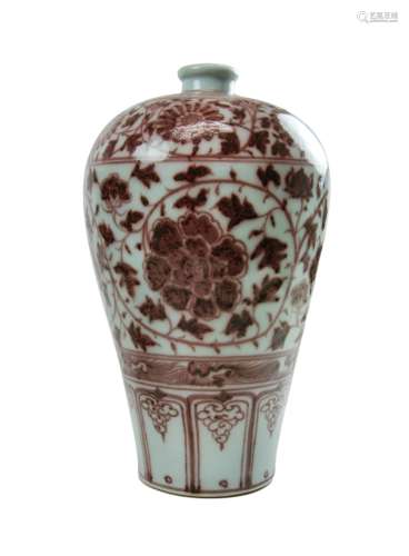 YUAN STYLE RED PATTERN VASE