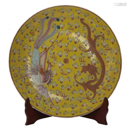 YELLOW GROUND DRAGON PHOENIX PLATE