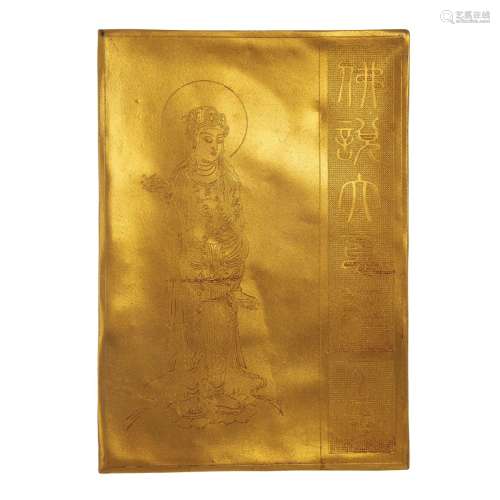 GILDED FOIL SUTRA BOOK IN BOX