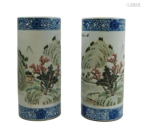 PAIR OF CHINESE IMARI SLEEVE VASES